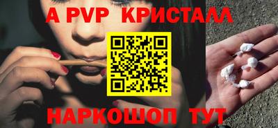 метадон Лесосибирск