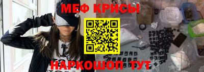 мдпв Ливны