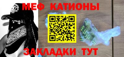 экстази Ликино-Дулёво