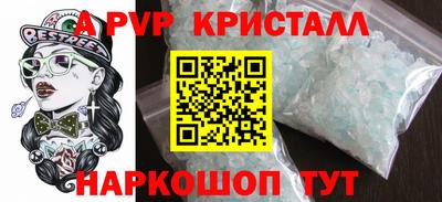 метадон Лесосибирск