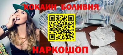 экстази Ликино-Дулёво