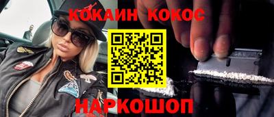 экстази Ликино-Дулёво