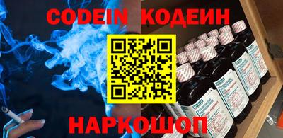 метадон Лесосибирск