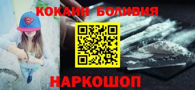 мдпв Ливны