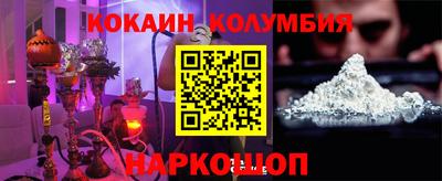 экстази Ликино-Дулёво