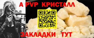 экстази Ликино-Дулёво