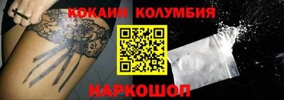 метадон Лесосибирск