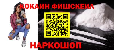 экстази Ликино-Дулёво
