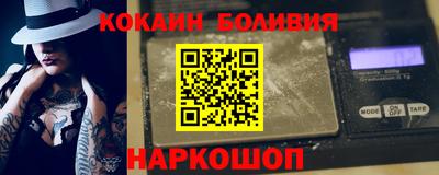 метадон Лесосибирск