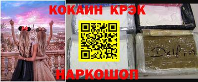 метадон Лесосибирск