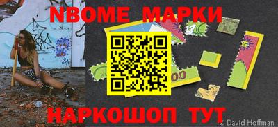 мдпв Ливны