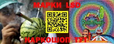 мдпв Ливны