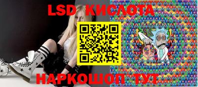метадон Лесосибирск