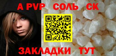 экстази Ликино-Дулёво