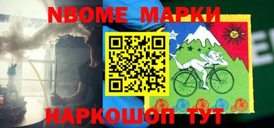 метадон Лесосибирск