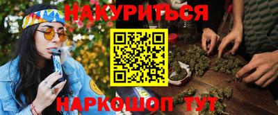 мдпв Ливны