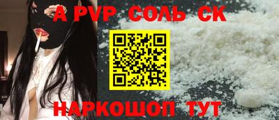 экстази Ликино-Дулёво