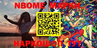 мдпв Ливны