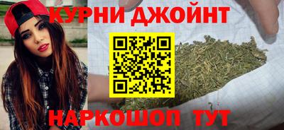 метадон Лесосибирск