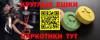 мдпв Ливны