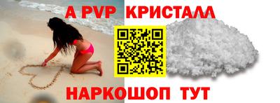 экстази Ликино-Дулёво