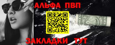 экстази Ликино-Дулёво