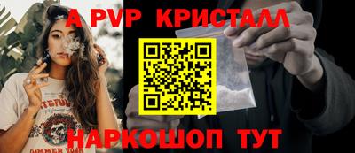 метадон Лесосибирск