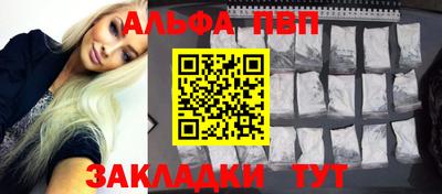 метадон Лесосибирск
