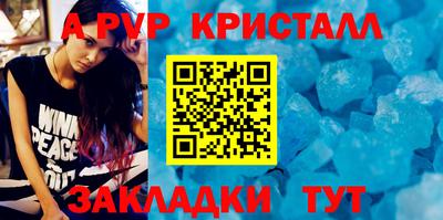 метадон Лесосибирск