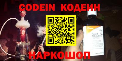 экстази Ликино-Дулёво