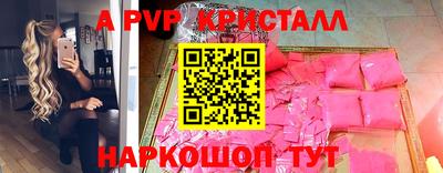 экстази Ликино-Дулёво
