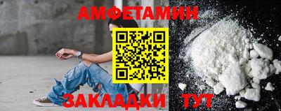 метадон Лесосибирск