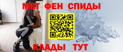 экстази Ликино-Дулёво