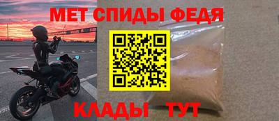 мдпв Ливны