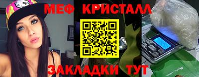 метадон Лесосибирск