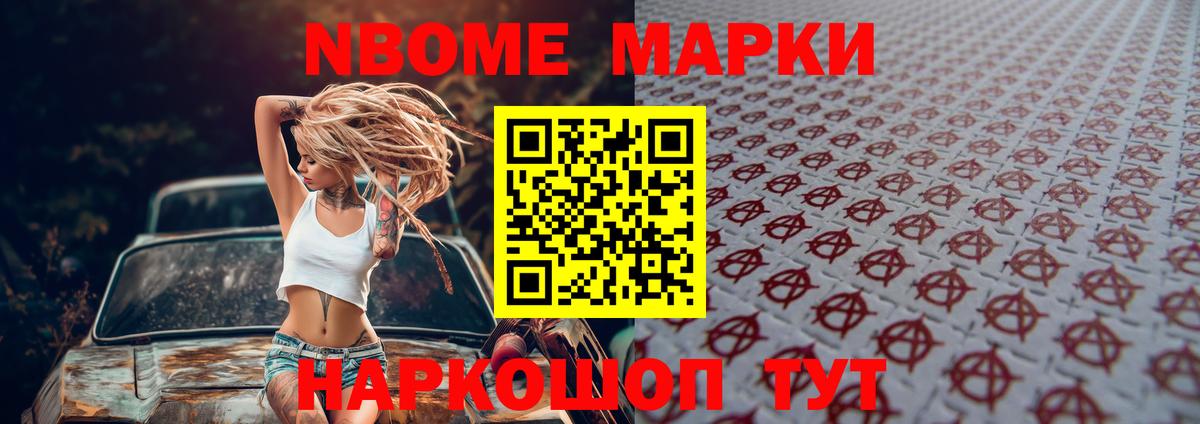 Гусь-Хрустальный  Лсд 25 экстази кислота  LSD-25 экстази  Вход с VPN 